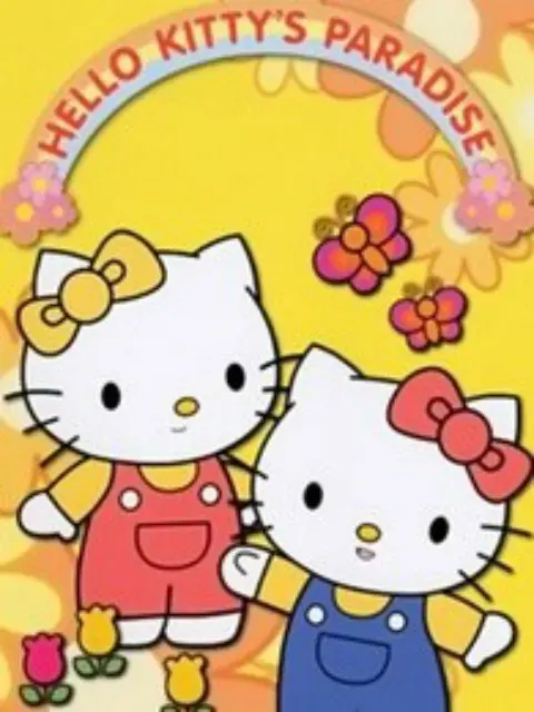 《Hello Kitty的天堂》：可爱风暴来袭！与Hello Kitty一起探索梦幻般的童话世界！