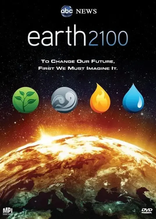 《地球2100》末日预言？深度剖析未来地球生存危机与希望！