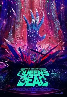 《活死人变装夜》影评：血腥万圣夜，变装下的父爱与救赎狂想曲