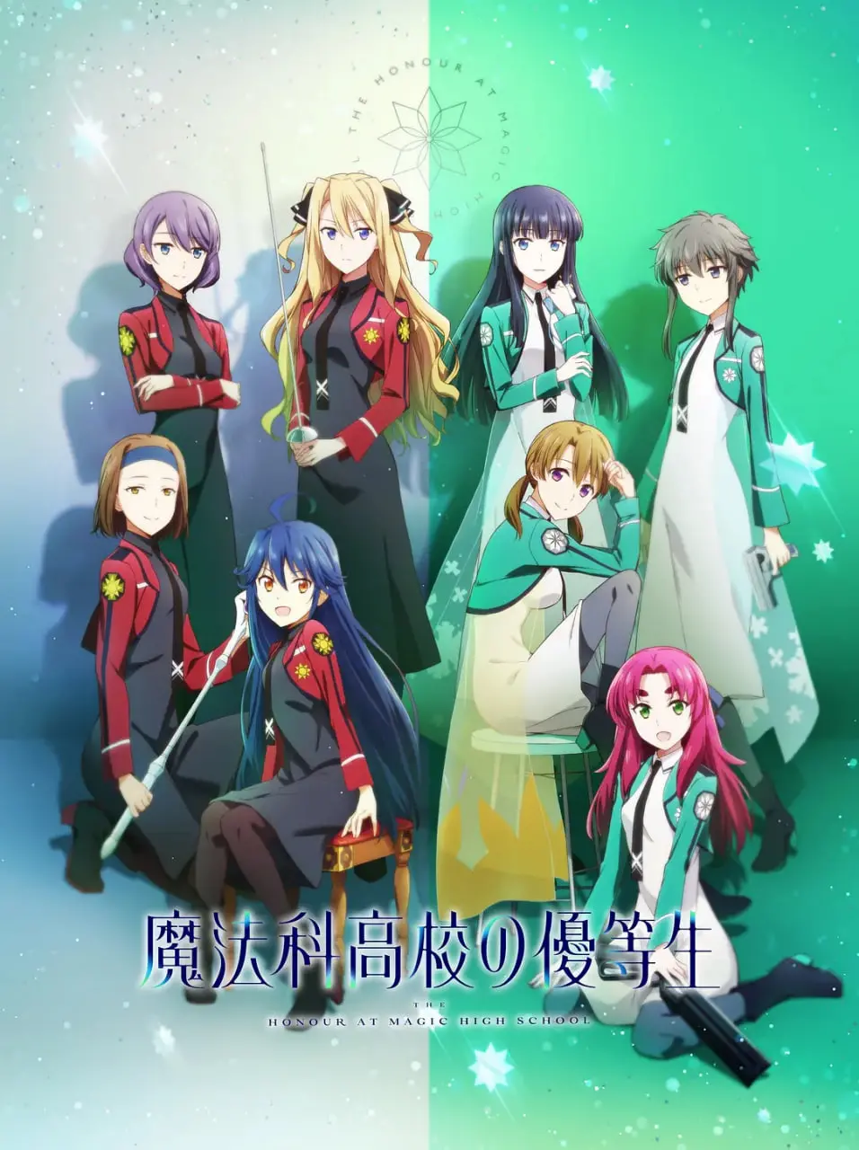 《魔法科高校的优等生》：当学霸遇上魔法，这番简直是开挂人生的教科书！