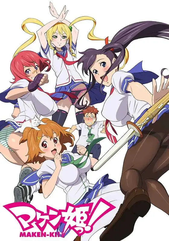 《魔具少女》：当魔法遇上青春！拯救世界的少女，她还有点小脾气！